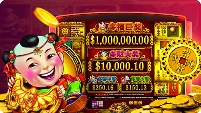 Casino Plus - Feeling Lucky? Spin the Duo Fu Duo Cai Slot Machine Philippines Anytime You Want!