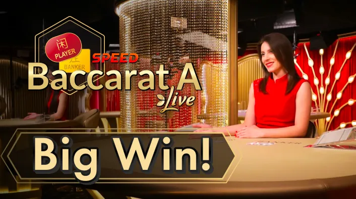 Casino Plus - Why Evolution Live Speed Baccarat Is the Fastest Table Game You Need to Try