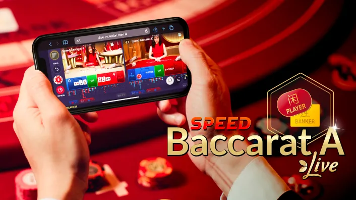 Casino Plus - How To Play Speed Baccarat At Casino Plus?