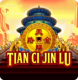 Casino Plus - How to Play Tian Ci Jin Lu: How to Identify Winning Combinations in this Casino Plus Game?