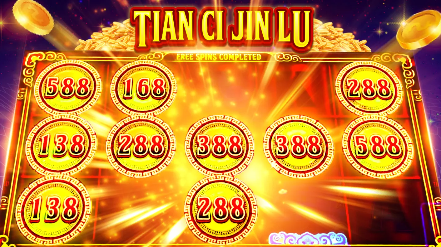 Casino Plus - What the Prize Merger offers in Tian Ci Jin Lu Slot Game at Casino Plus?