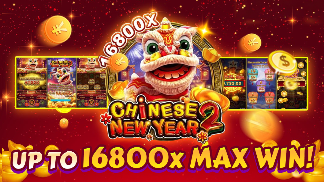 Casino Plus - Can You Win More Using the Extra Bet Feature in Chinese New Year 2 Fc Slot at Casino Plus?
