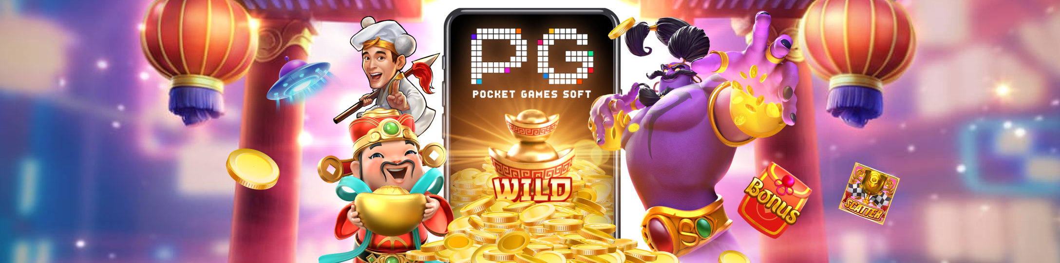 Casino Plus - Which Pg Online Game Titles Make The Best PG Soft Top 10 List At Casino Plus In 2026?